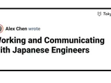 Working and Communicating with Japanese Engineers