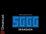 Segagaga Has Been Translated into English