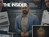 How Russia's new elite hit squad was compromised by Google Translate